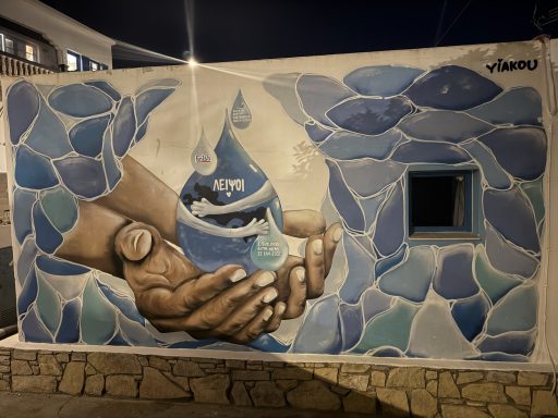 Künstlertisches GriechenlandHauswandmalerei